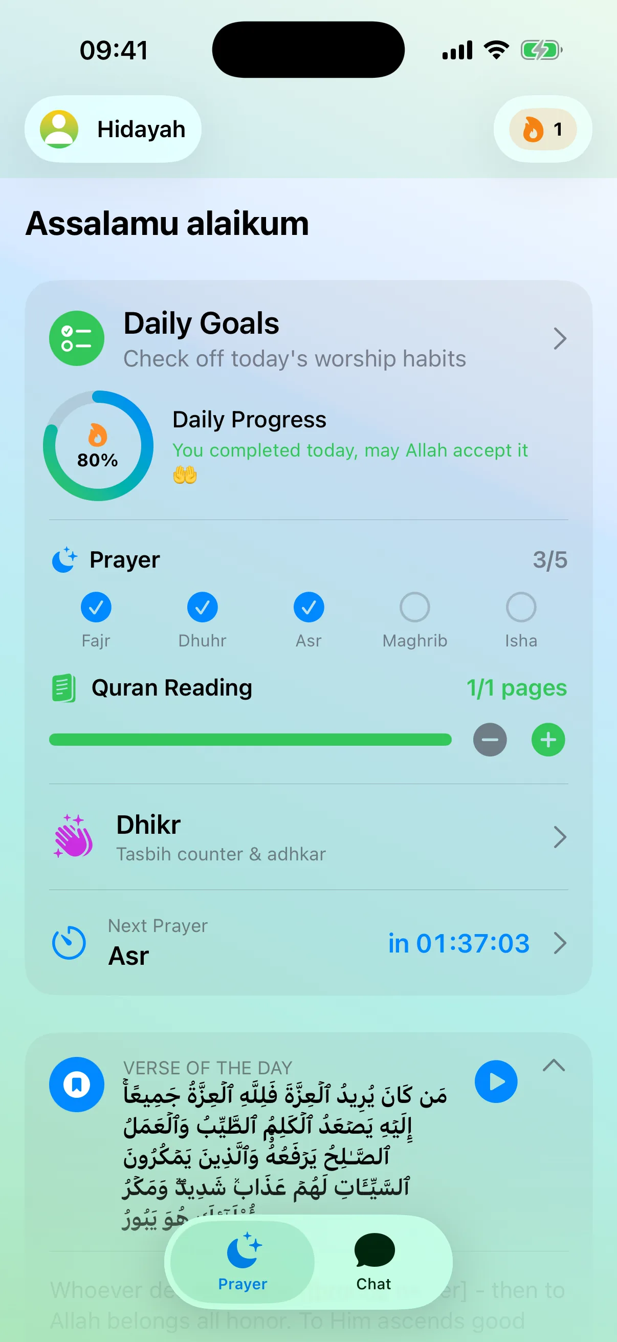 Daily goals screen
